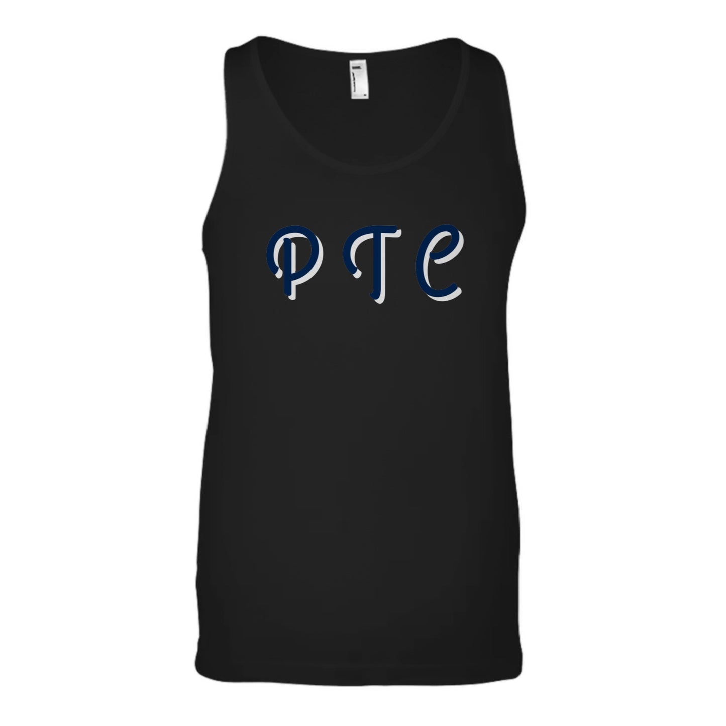 debardeur homme personnalisable