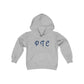 sweat à capuche enfant personnalisé​
